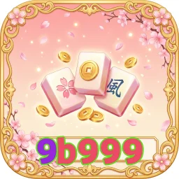 9b999