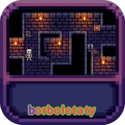 borboletaty