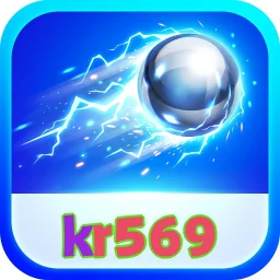 kr569
